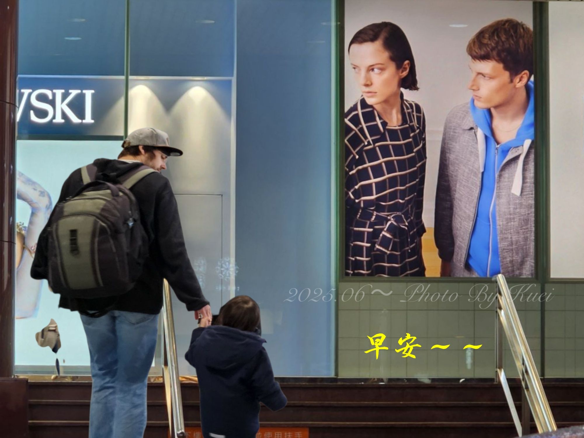 林於貴早安作品20250614.jpg