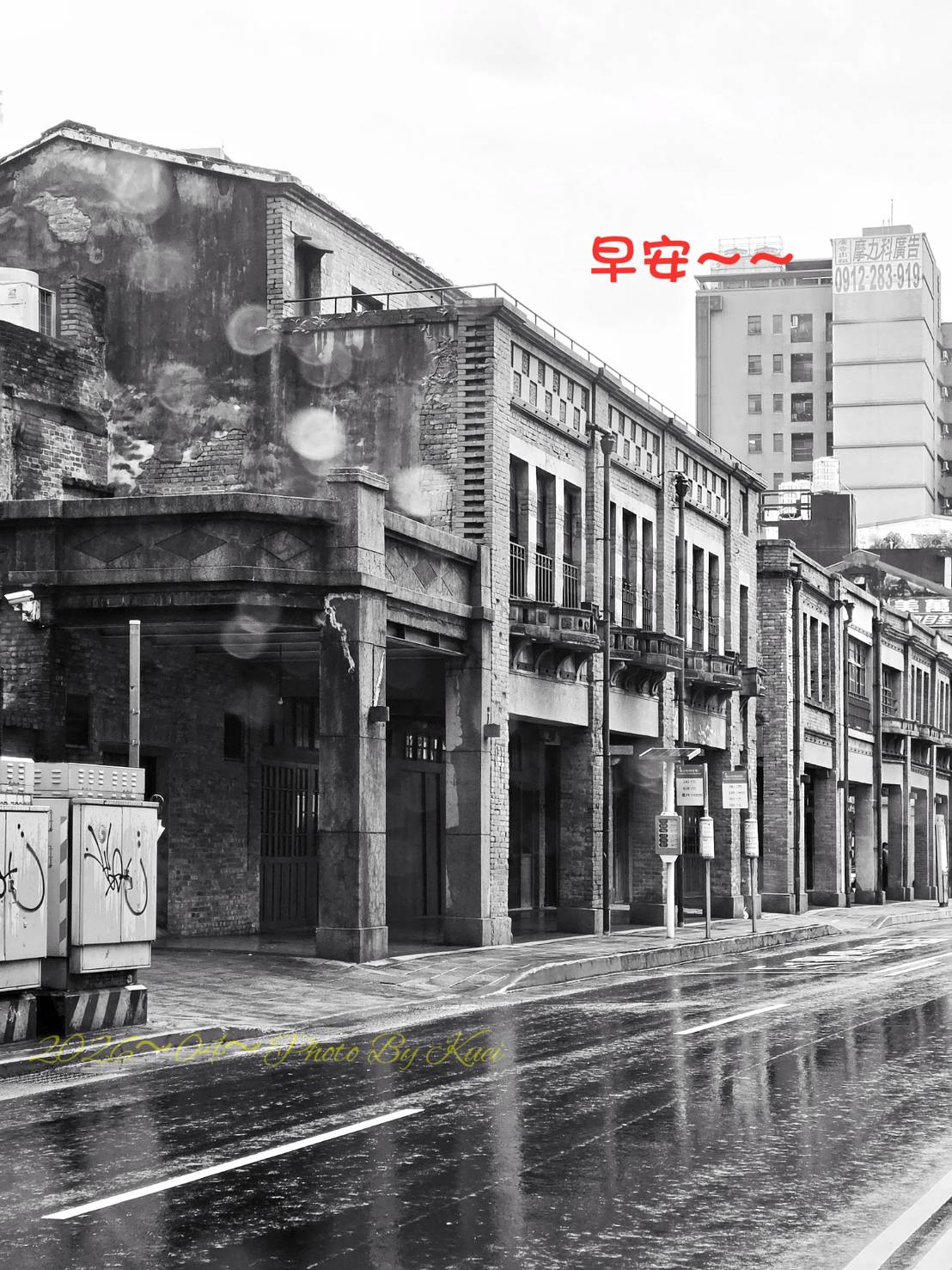 林於貴早安作品20260509.jpg