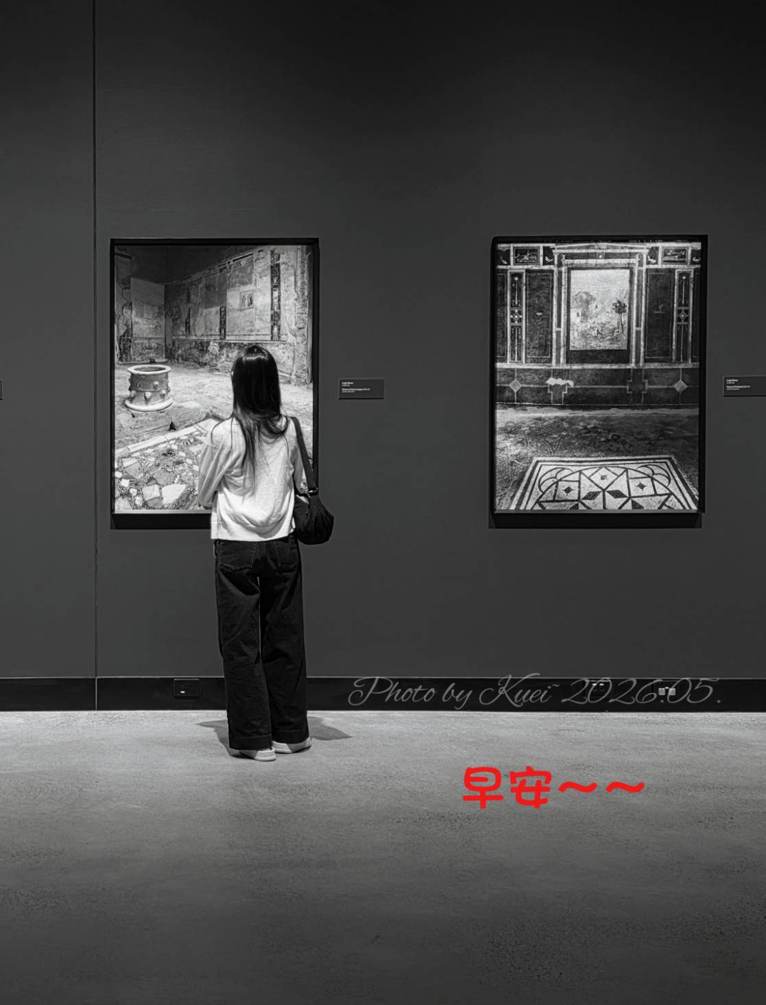林於貴早安作品20260606.jpg