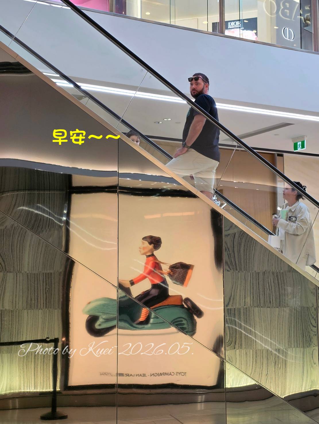 林於貴早安作品20260601.jpg