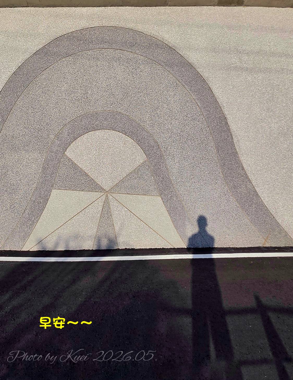 林於貴早安作品20260608.jpg