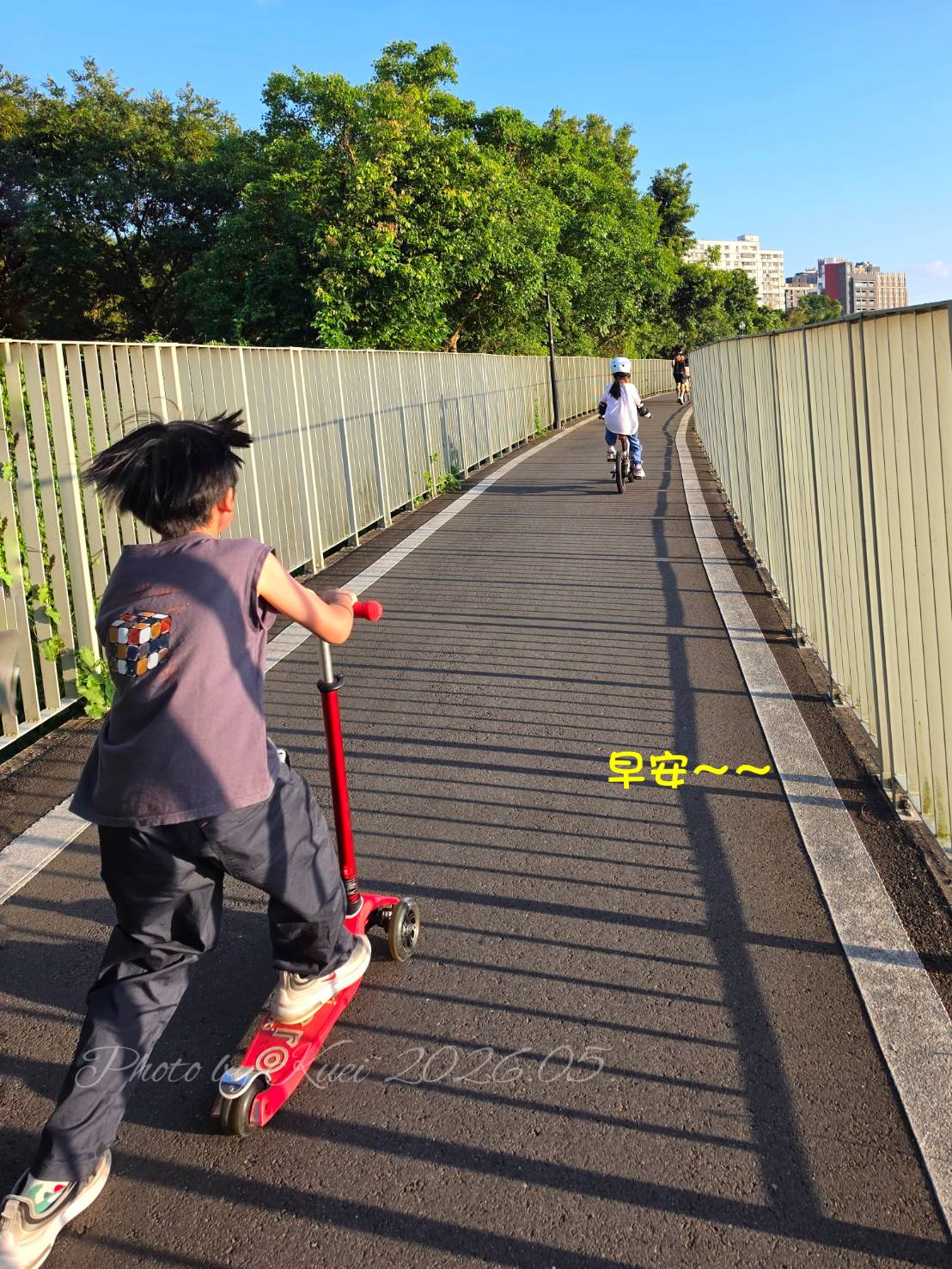 林於貴早安作品20260620.jpg