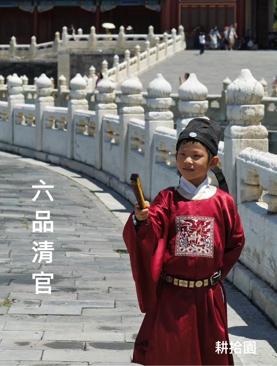 鄭育宏早安作品20250621.jpg