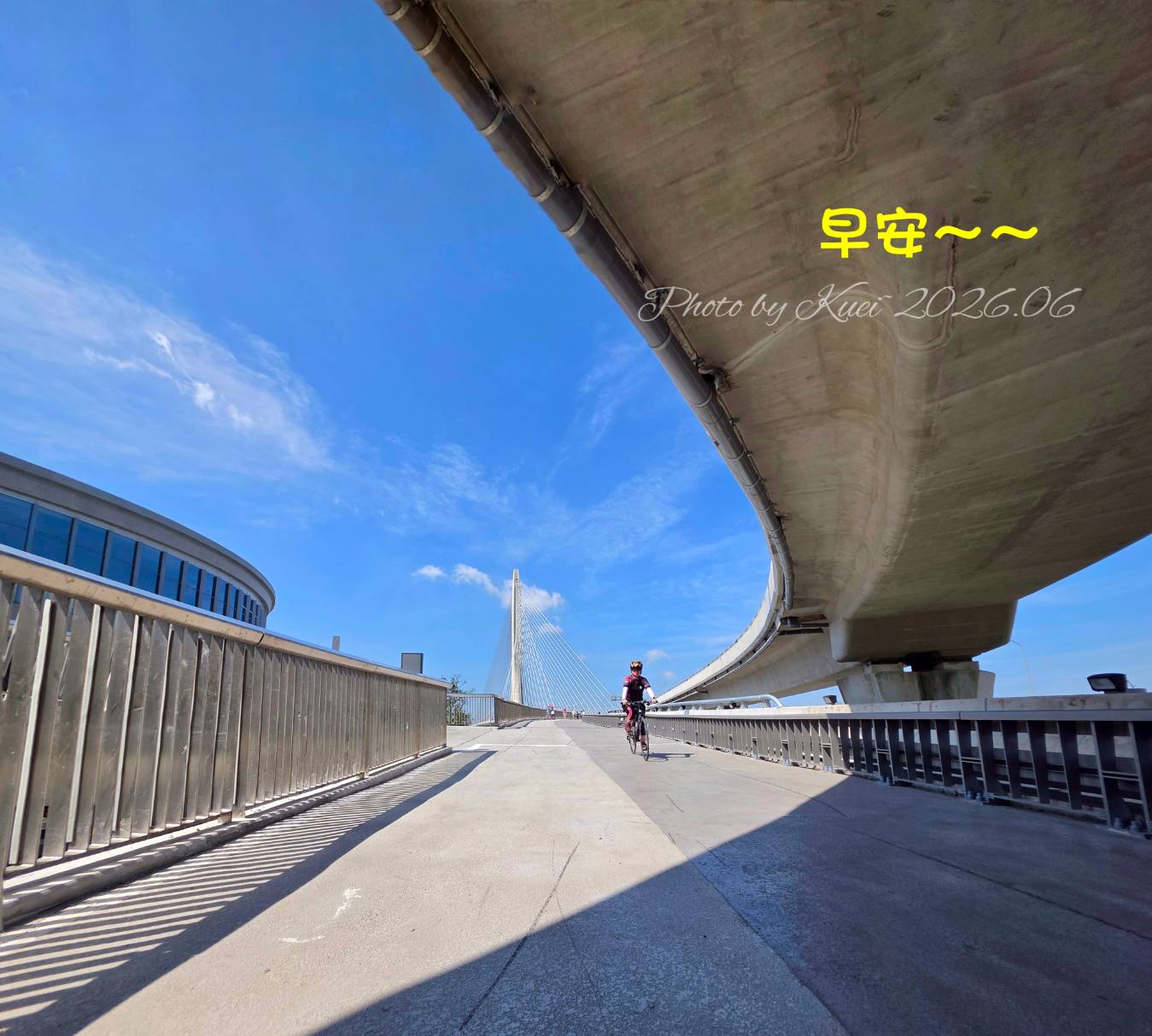 林於貴早安作品20260623.jpg