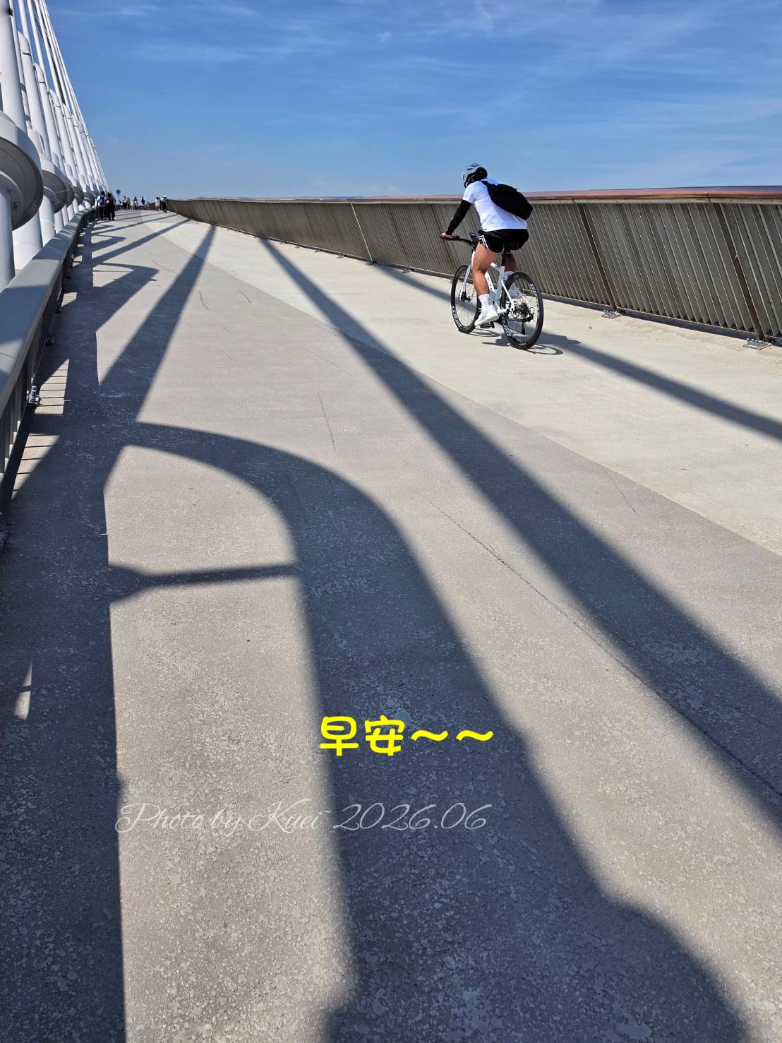 林於貴早安作品20260630.jpg