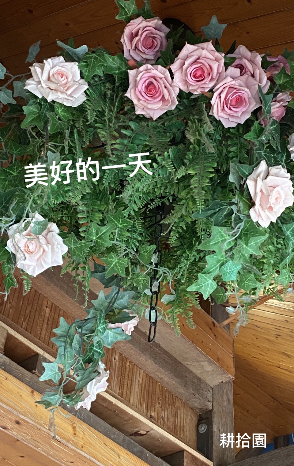 鄭育宏早安作品20250705.jpg