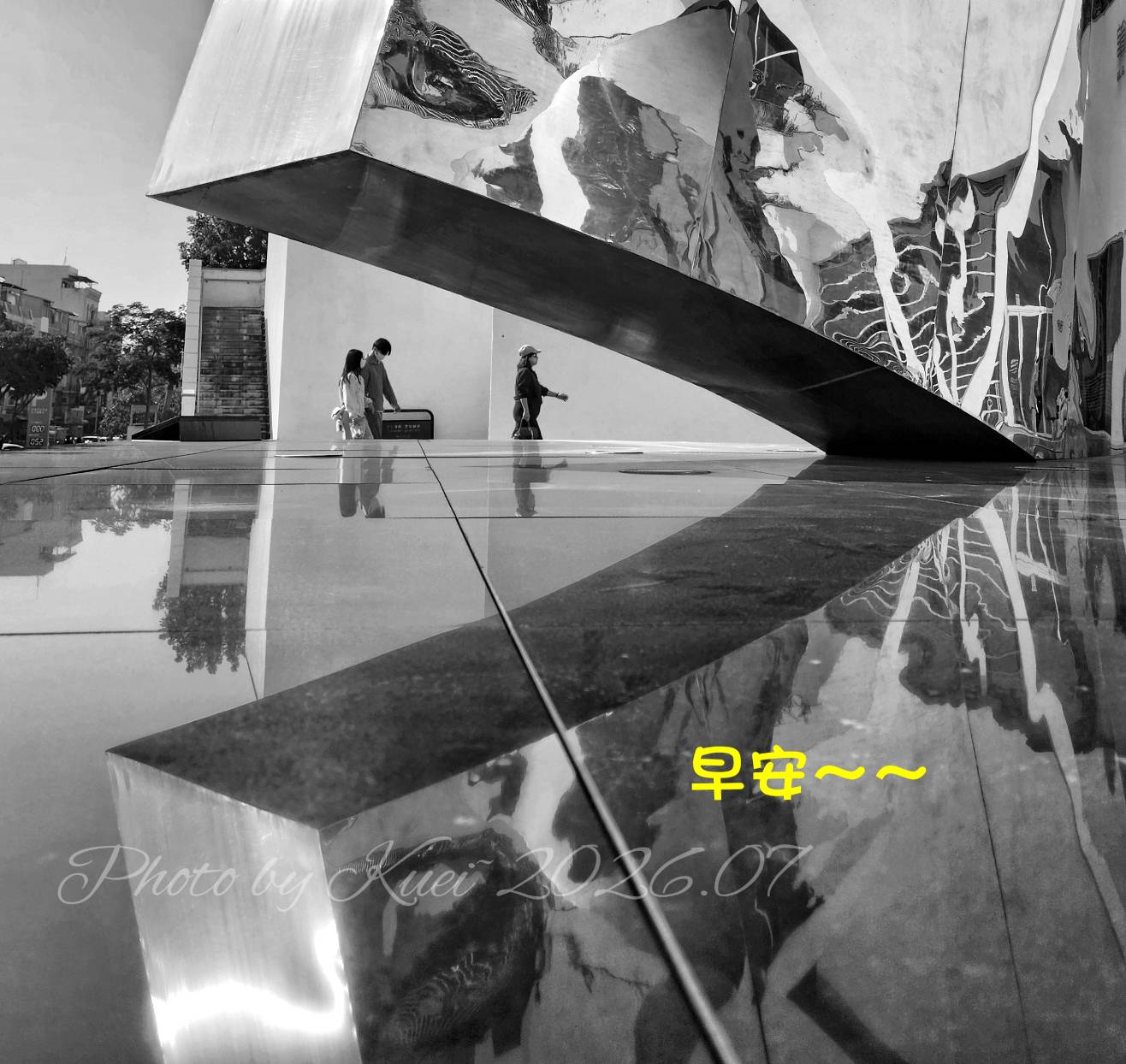 林於貴早安作品20260714.jpg