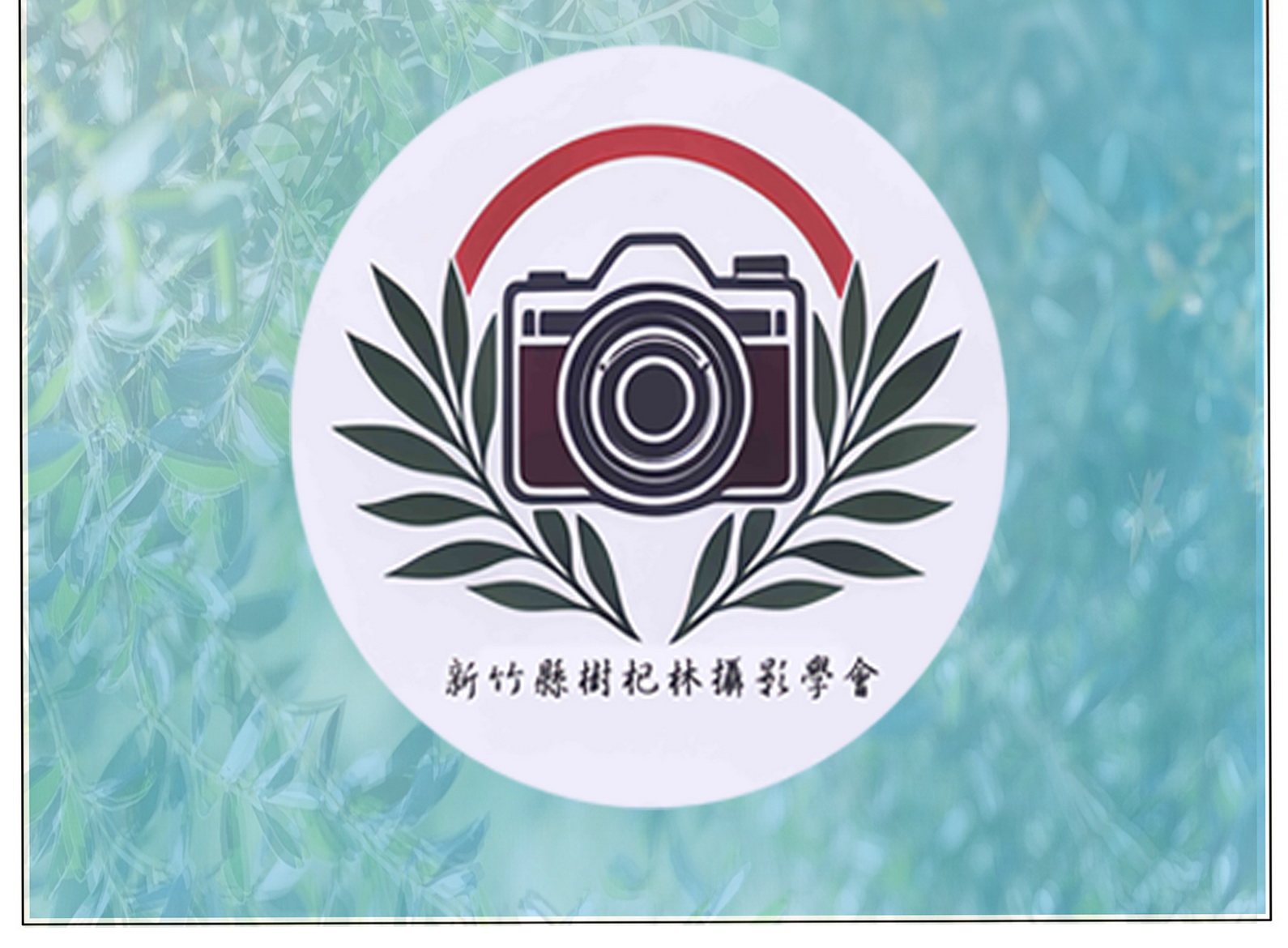 S260816Aa.jpg