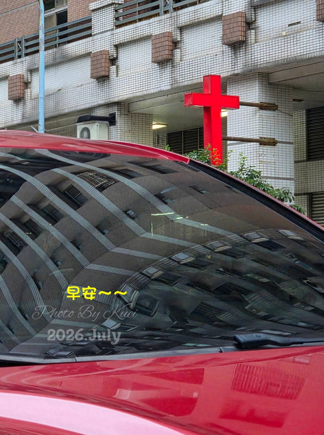 林於貴早安作品20260730.jpg