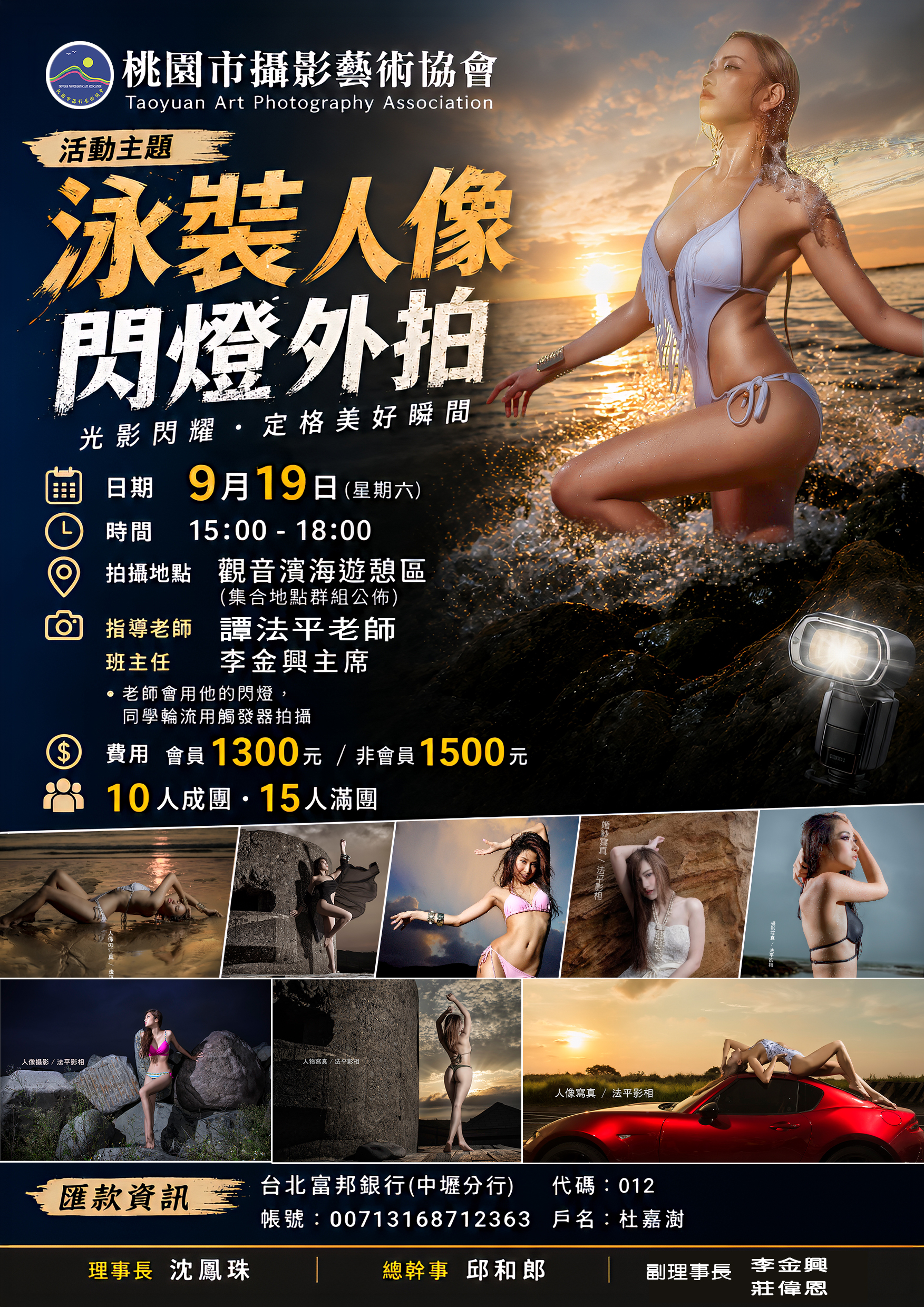 A260919A.jpg