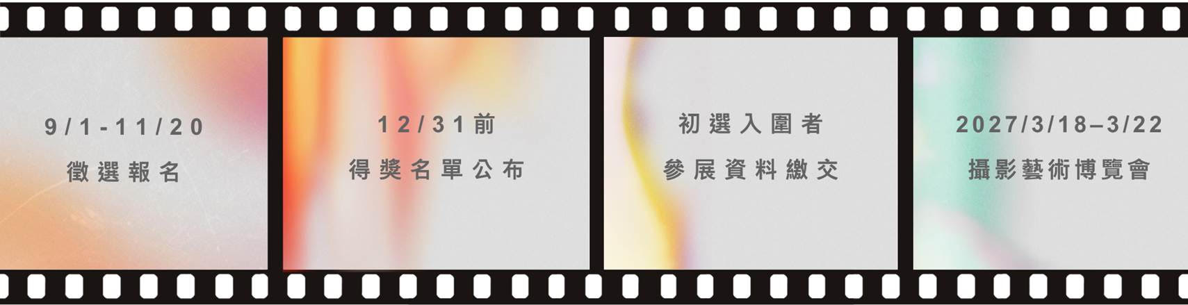 T261120Aa.jpg