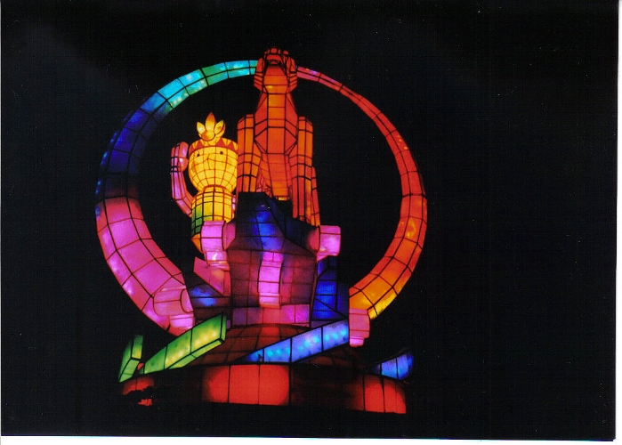 ../Images/D01.jpg