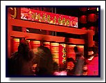 G04.JPG