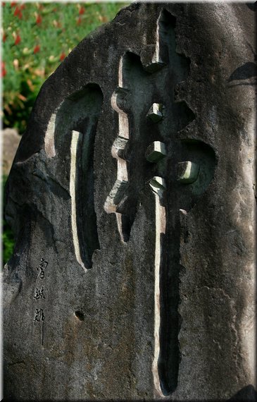 C03.jpg