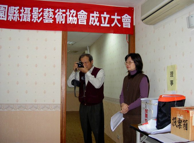 p022810.JPG