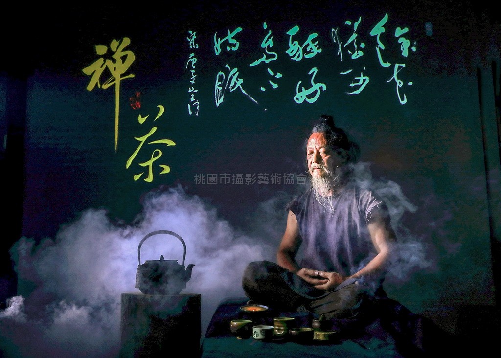 茶與禪的對話