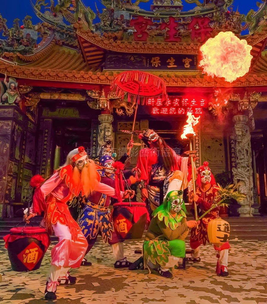 飛天鍾馗
