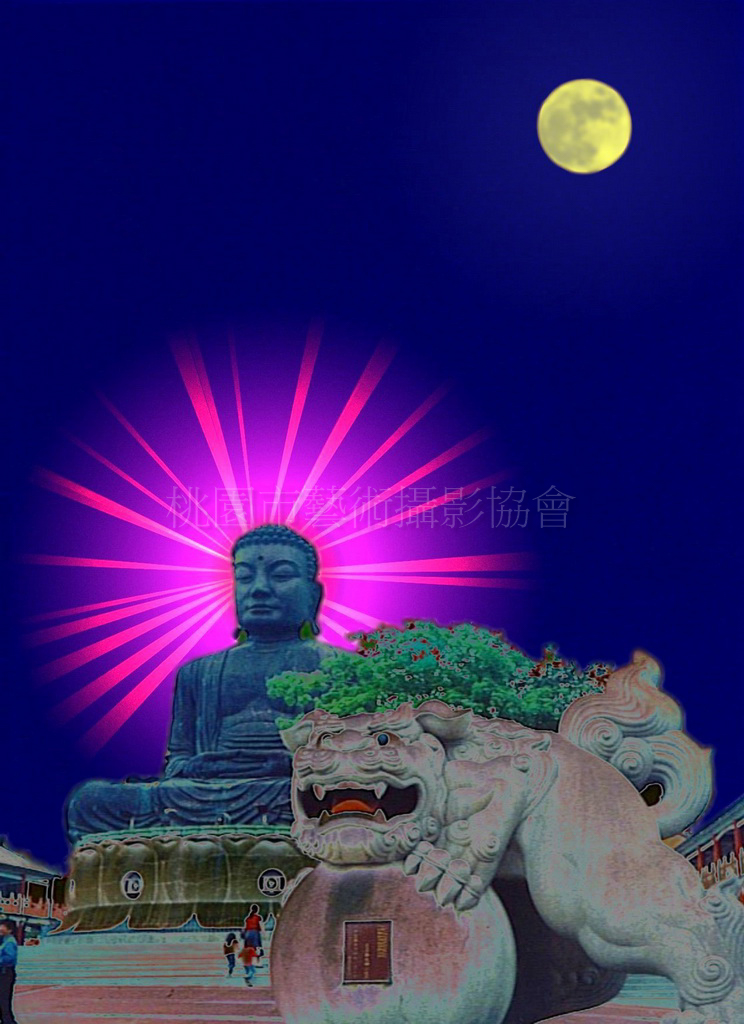 太臭了