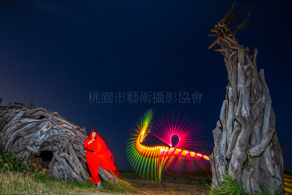 思念
