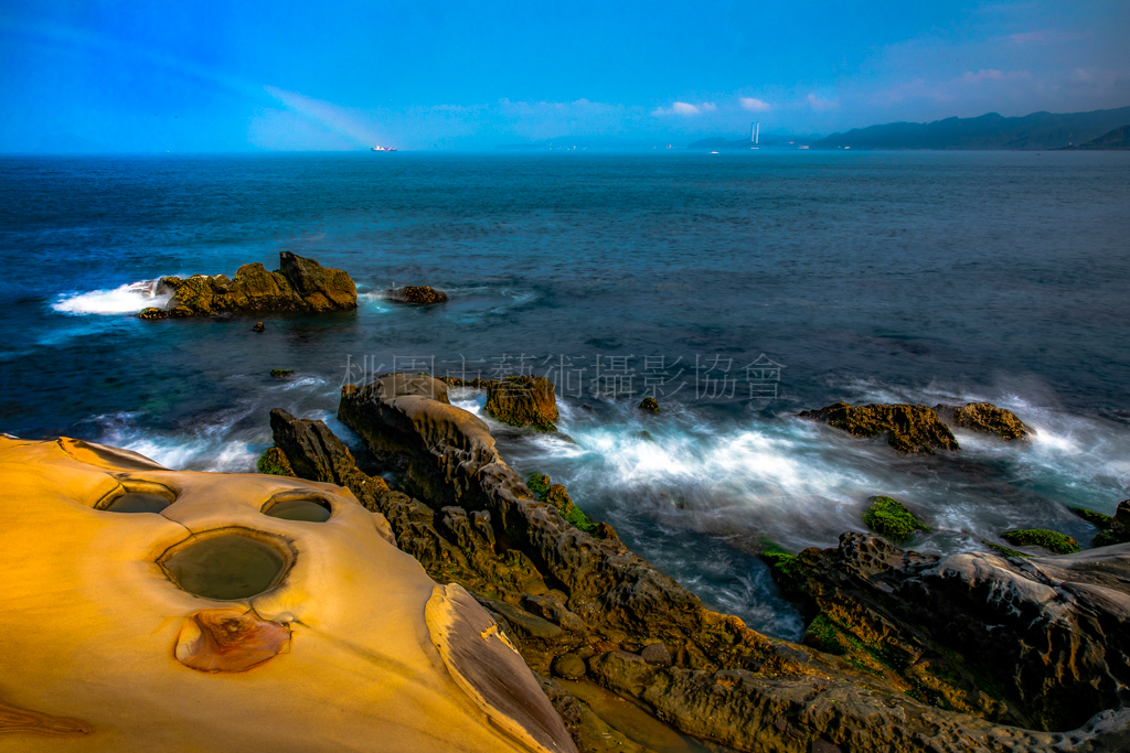 微笑海岸