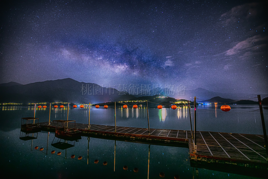 明潭夜色