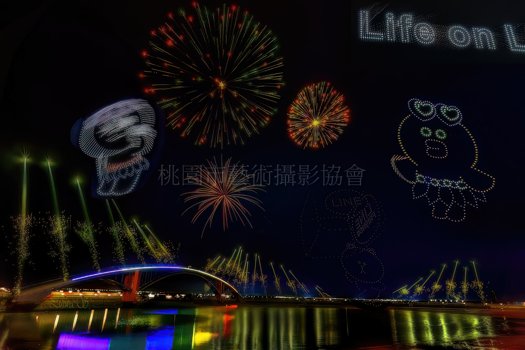 澎湖花火節