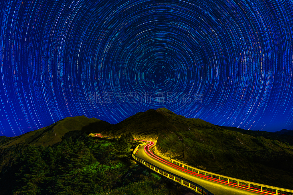 石門山星軌