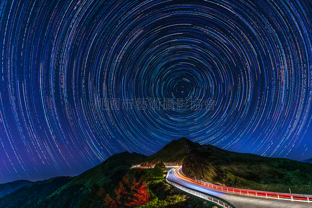 石門星軌