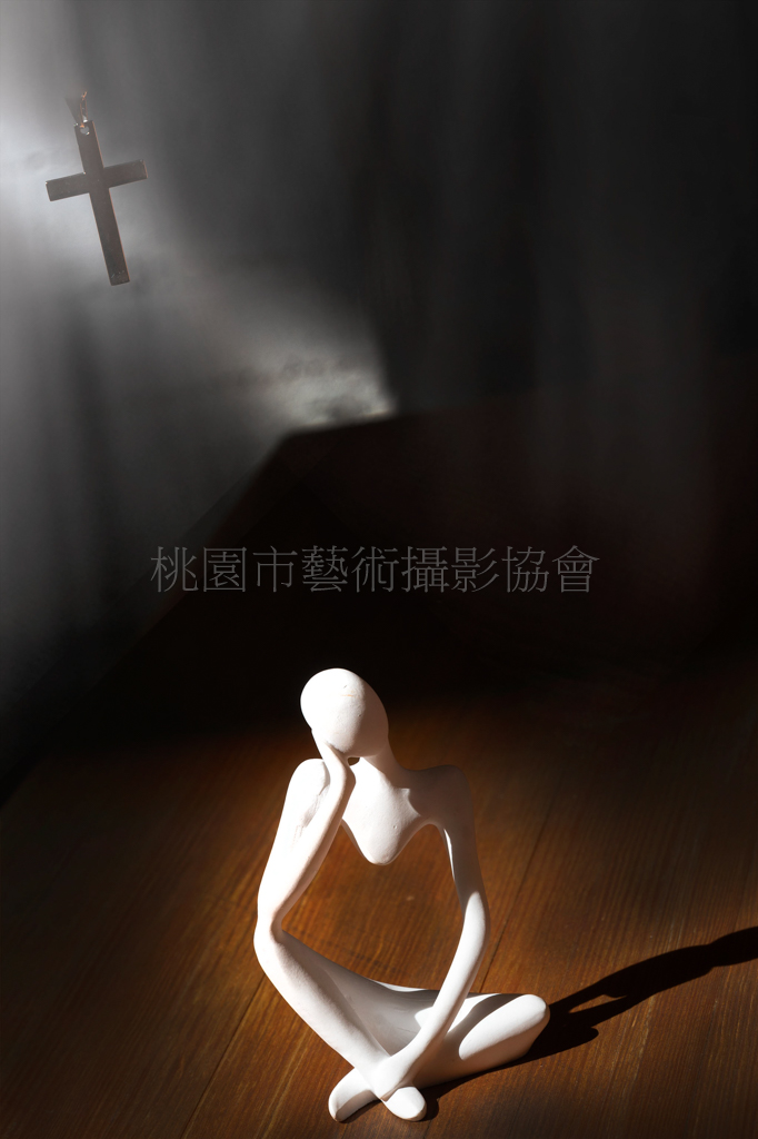 思