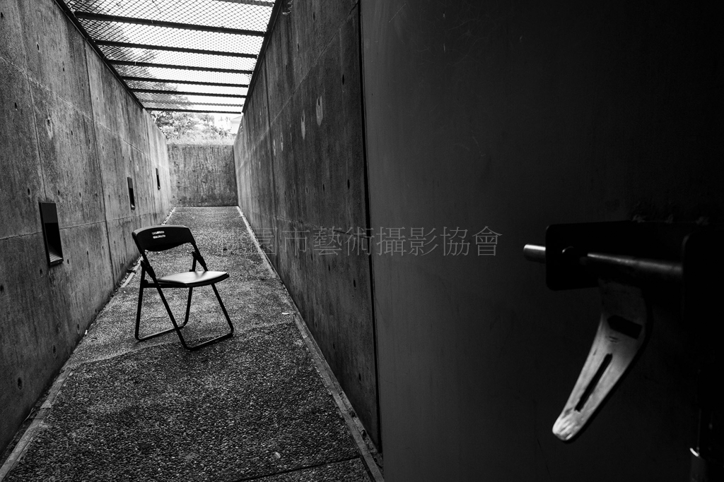 禁錮