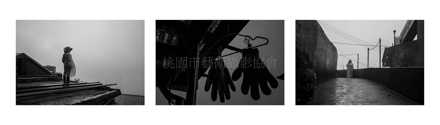 九份情
