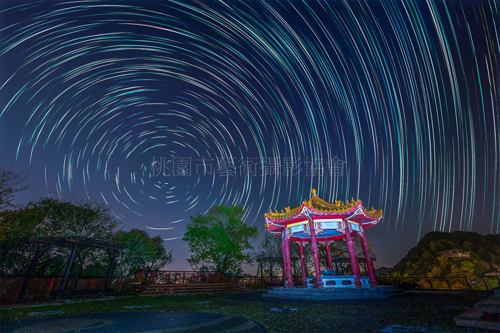石門星軌