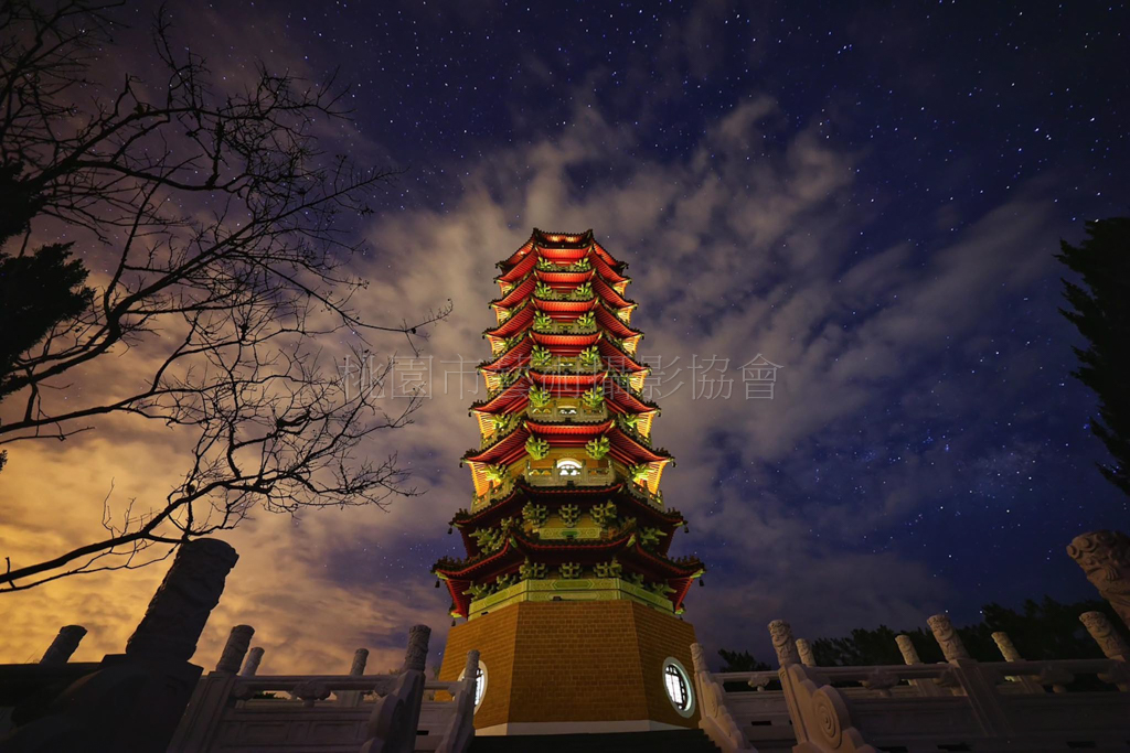 祈福