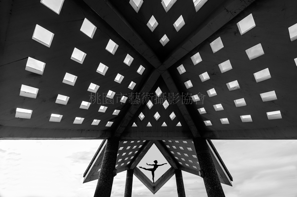 交錯