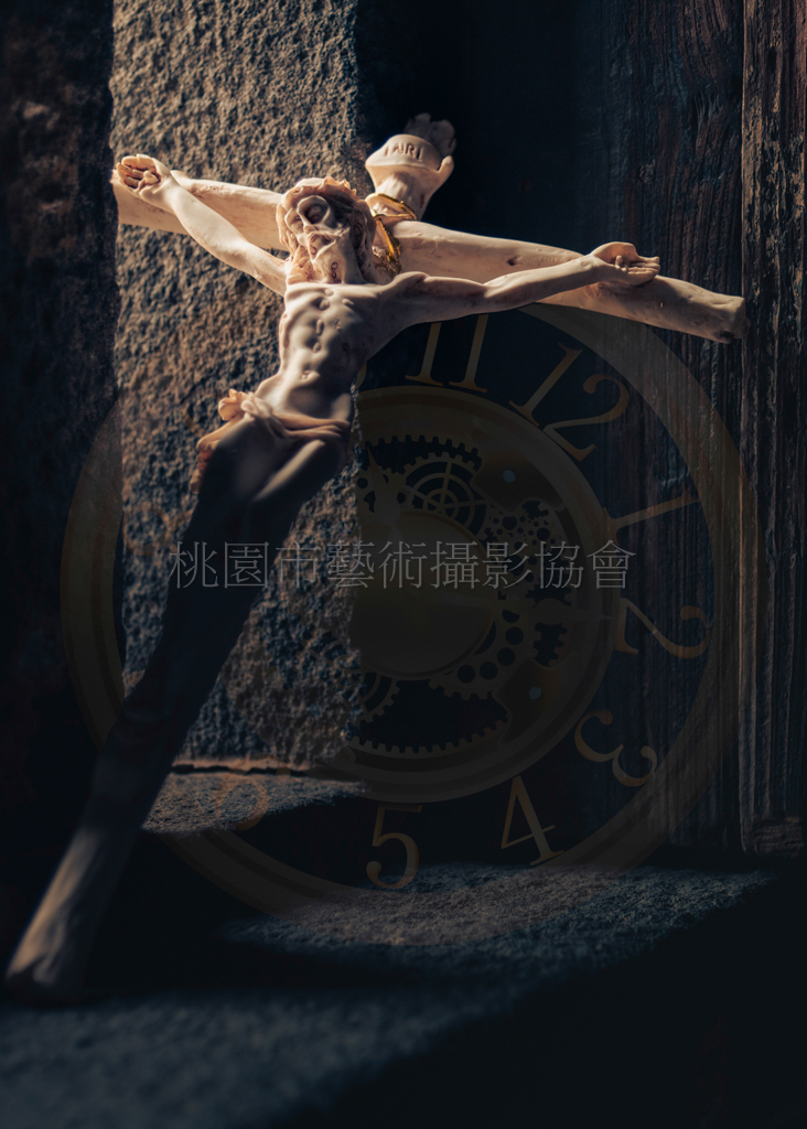 救贖