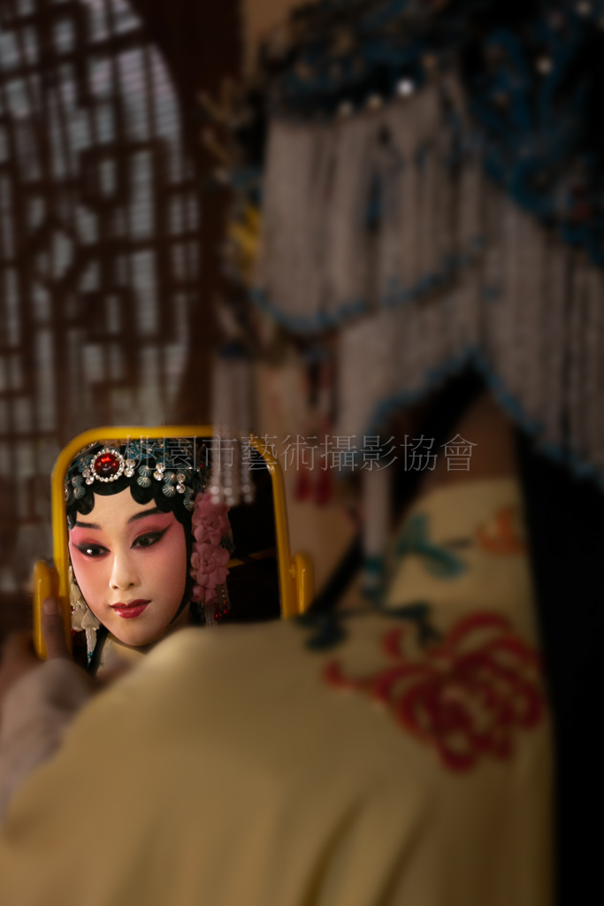 鏡中容顏