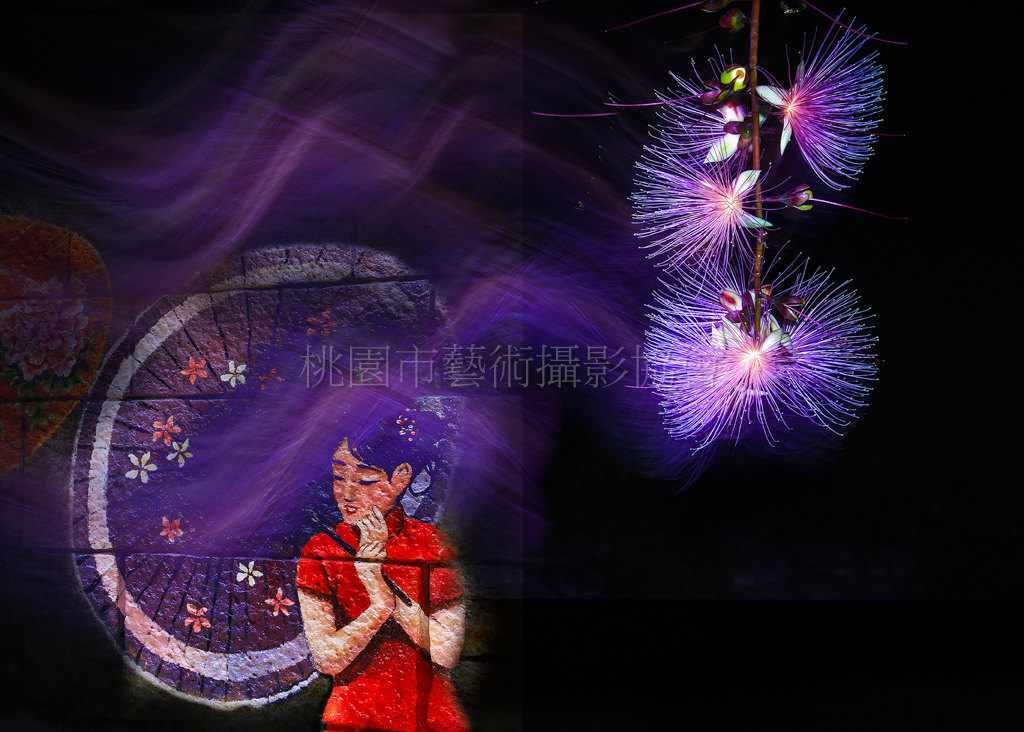 煙花人間