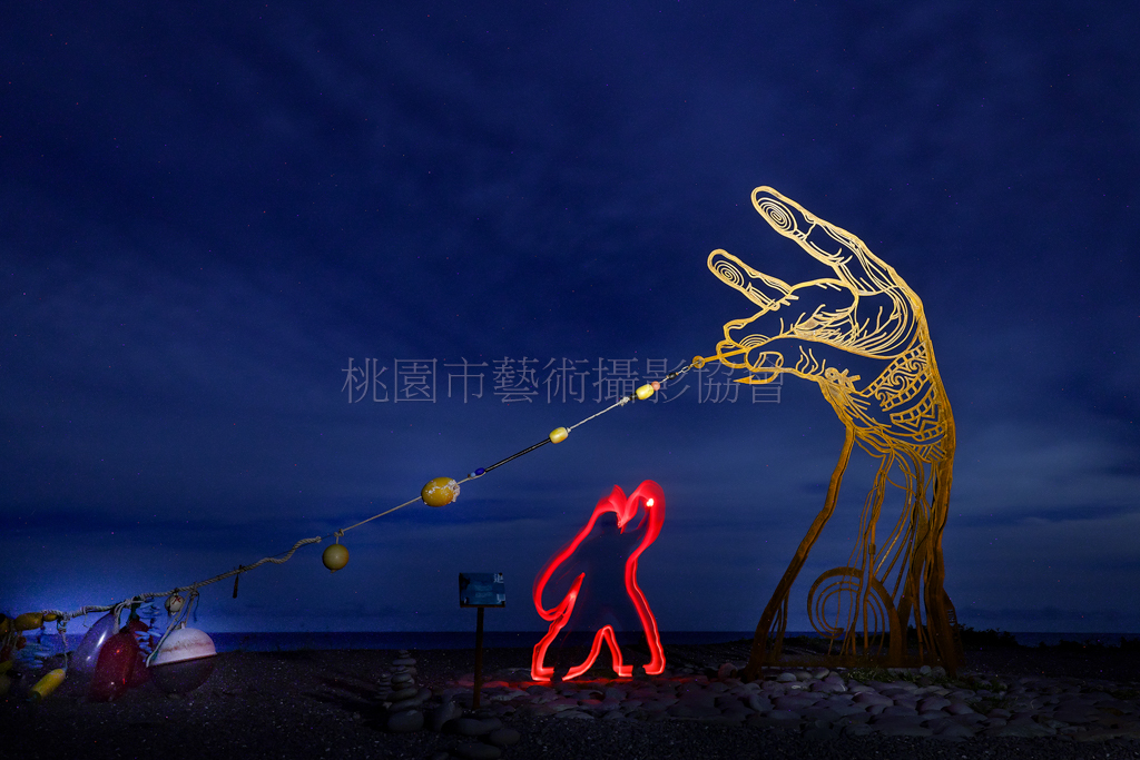 巨手