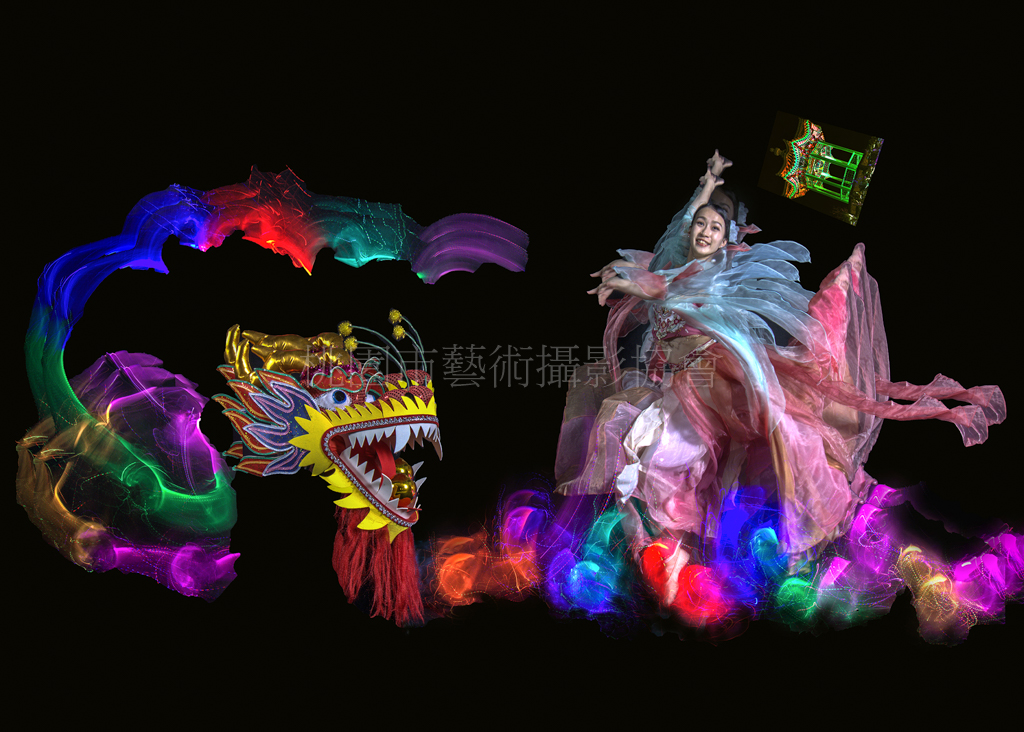 游龍嬉鳳