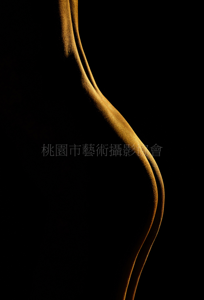 曲線