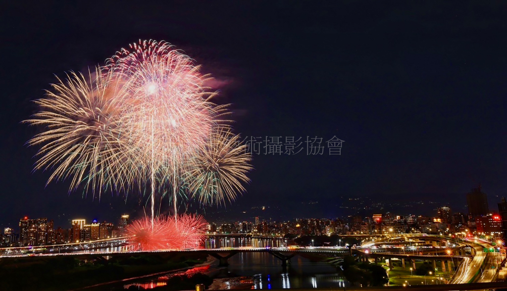 大稻埕情人節煙火
