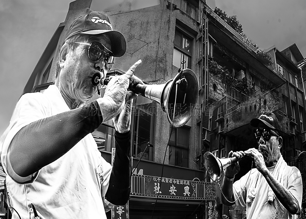 嗩吶慶吉