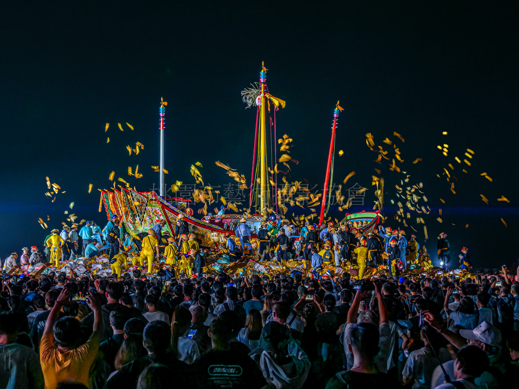 王船祭典
