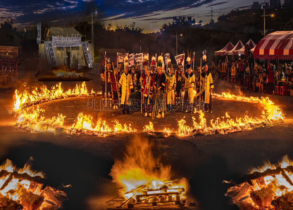 撒奇萊雅火神祭