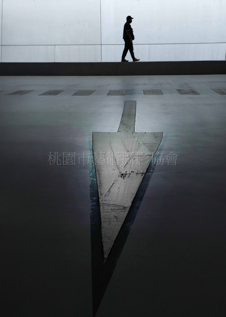 堅持