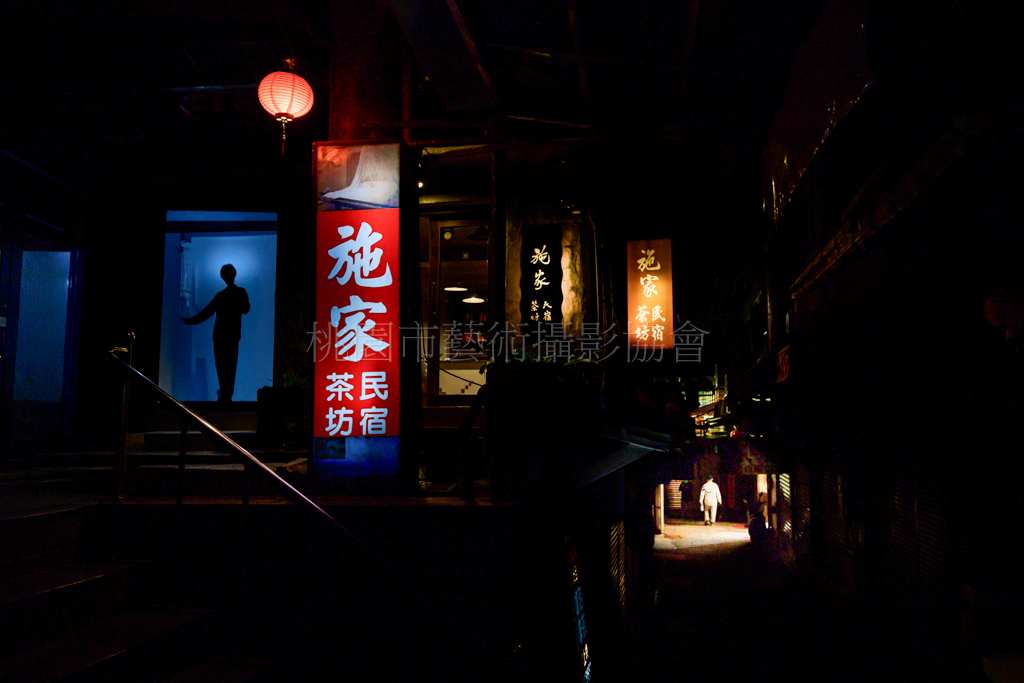 夜歸