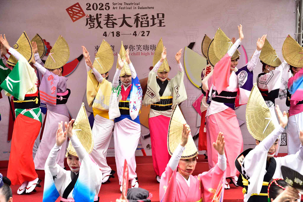 舞動全身