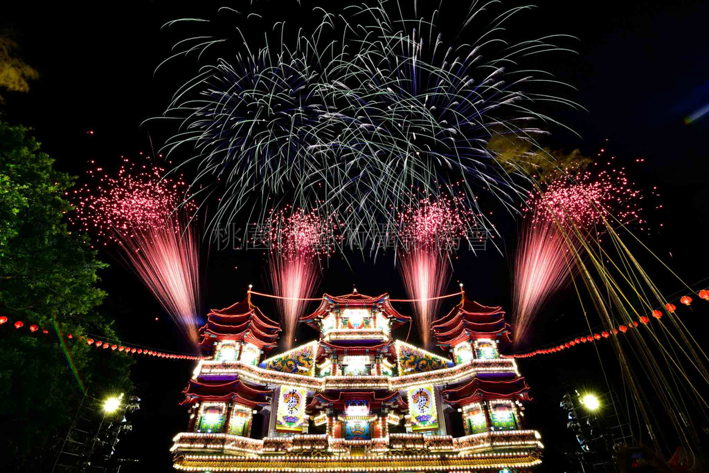 基隆中元祭