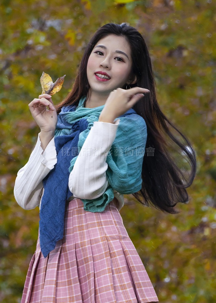 柔美飄逸