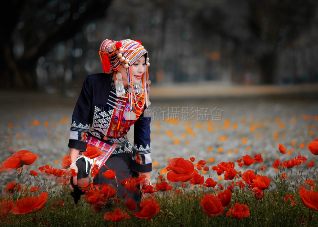 花樣女郎
